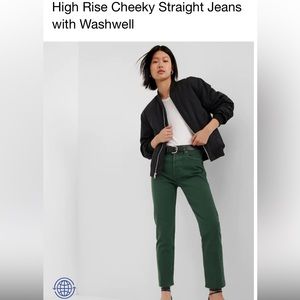 High Rise Cheeky Straight Jeans with Washwell 8/29 LONG